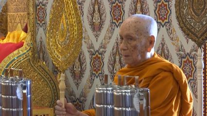 พระบาทสมเด็จพระเจ้าอยู่หัว และสมเด็จพระนางเจ้า ฯ พระบรมราชินี เสด็จพระราชดำเนินไปในการพระราชพิธีทรงบำเพ็ญพระราชกุศลปัญญาสมวาร (50 วัน) ถวายพระบรมศพ สมเด็จพระนางเจ้าสิริกิติ์ พระบรมราชินีนาถ พระบรมราชชนนีพันปีหลวง