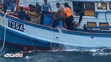 เรือประมงล่มกลางทะเลอ่าวไทย