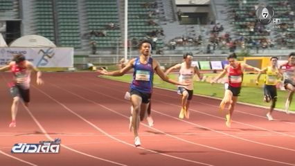 เทพบิว ภูริพล ทำลายสถิติซีเกมส์ วิ่ง 200 เมตร