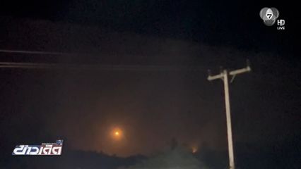 โดรนกัมพูชาป่วนพื้นที่ การปะทะมีต่อเนื่อง จ.อุบลราชธานี