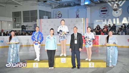 อันริ ภัทรธิดา สร้างประวัติศาสตร์ ! คว้าเหรียญทองแรกให้ทัพสเก็ตลีลาไทย ซีเกมส์ 2025