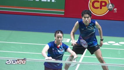 แบดมินตัน คว้าอีก 1 เหรียญทอง คู่ผสม