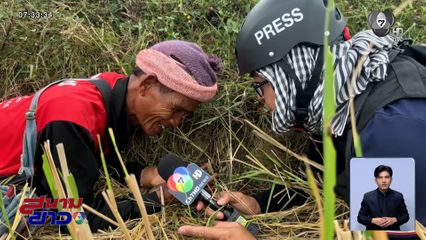 ไม่หยุดยิง แนวรบชายแดนปะทะต่อเนื่อง