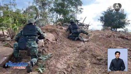 นาวิกโยธิน เปิดนาทีบุกยึดคืนพื้นที่บ้าน 3 หลัง