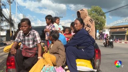 กัมพูชาปฏิเสธข่าว ห้ามเดินทางข้ามแดนไทย-กัมพูชา