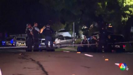 เหตุกราดยิงหาดบอนได ออสเตรเลีย ตายเพิ่มเป็น 16 คน