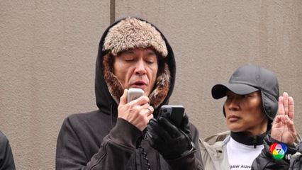 ลูกชาย "ออง ซาน ซูจี" หวั่น แม่เสียชีวิตแล้ว