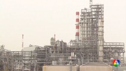 โอเปก คาดโลกใช้พลังงานเพิ่มขึ้น 23% ภายในปี 2593