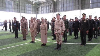 พระบาทสมเด็จพระเจ้าอยู่หัว และสมเด็จพระนางเจ้า ฯ พระบรมราชินี พระราชทานสิ่งของเนื่องในโอกาสปีใหม่ 2569 แก่เจ้าหน้าที่ที่ปฏิบัติหน้าที่กองกำลังชายแดน ในพื้นที่ชายแดนใต้