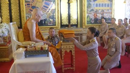 สมเด็จพระอริยวงศาคตญาณ สมเด็จพระสังฆราช สกลมหาสังฆปริณายก ประทานไฟพระฤกษ์และน้ำพระพุทธมนต์ สำหรับเชิญไปในพิธีสวดมนต์ และปฏิบัติธรรมข้ามปี บริสุทธิ์ด้วยใจ ถวายพระราชกุศล พุทธศักราช 2569