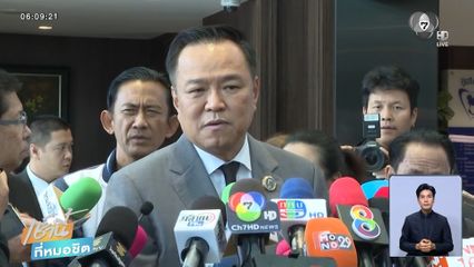 นายกฯ ย้ำชัดไม่ต้องแจงสหประชาชาติ