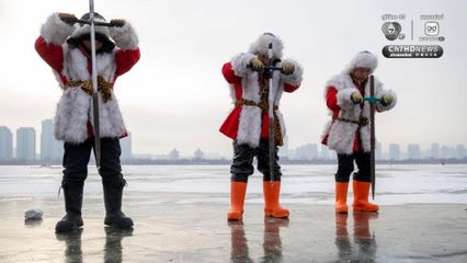 ฮาร์บินเปิดฉาก ฤดูท่องเที่ยวหน้าหนาว เดินหน้ากระตุ้นเศรษฐกิจหิมะ น้ำแข็ง