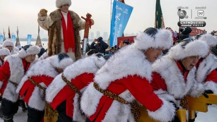 ฮาร์บินเปิดฉาก ฤดูท่องเที่ยวหน้าหนาว เดินหน้ากระตุ้นเศรษฐกิจหิมะ น้ำแข็ง