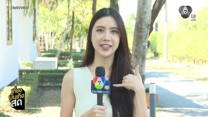 แพม สุชานุช แอบเศร้าเจอแม่เบรกทริปดำน้ำ