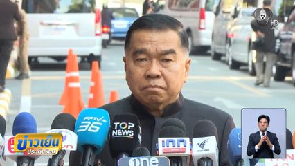 พล.อ. ณัฐพล ขอเวลาอีกไม่นาน จบปัญหาชายแดน