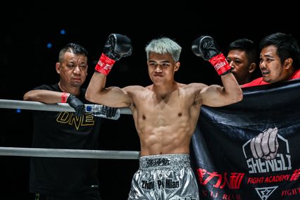  ONE ลุมพินี : ทองพูน พีเค.แสนชัย วางแผนล้ม จาง เป่ยเหมียน ศึก ONE ลุมพินี 137