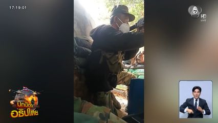 ทหารกัมพูชาเสียขวัญ