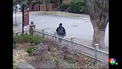 สหรัฐฯ เร่งล่าตัวคนร้ายกราดยิงในมหาวิทยาลัยบราวน์