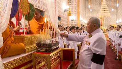 พระราชวงศ์ และองคมนตรี บำเพ็ญพระราชกุศลถวายพระบรมศพ สมเด็จพระนางเจ้าสิริกิติ์ พระบรมราชินีนาถ พระบรมราชชนนีพันปีหลวง