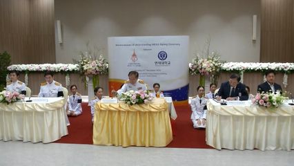 ผู้แทนพระองค์ ไปในพิธีลงนามบันทึกข้อตกลงความร่วมมือทางวิชาการ ระหว่างราชวิทยาลัยจุฬาภรณ์ กับมหาวิทยาลัยยอนเซ (วิทยาเขตมิเร) สาธารณรัฐเกาหลี