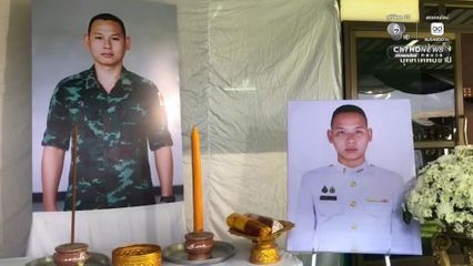 สมเกียรติทหารกล้า รับร่าง ส.อ. อภิสิทธิ์ สละชีพเพื่อชาติ