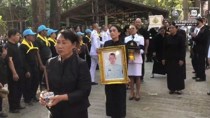 สมเกียรติทหารกล้า รับร่าง ส.อ. อภิสิทธิ์ สละชีพเพื่อชาติ