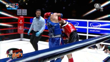 ภาพกีฬามันๆ : ไฮไลต์ช็อตเด็ดจากการแข่งขันกีฬาซีเกมส์ ครั้งที่ 33