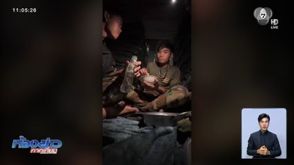 ความเคลื่อนไหวกัมพูชา