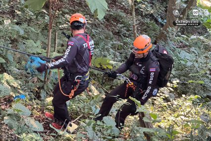 อัลบั้ม ครั้งแรกของโลก! ซ้อมกู้ภัยร่วม “ช้าง–สุนัข–มนุษย์”