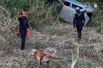 อัลบั้ม ครั้งแรกของโลก! ซ้อมกู้ภัยร่วม “ช้าง–สุนัข–มนุษย์”