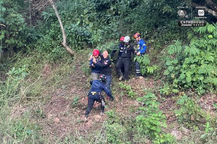 อัลบั้ม ครั้งแรกของโลก! ซ้อมกู้ภัยร่วม “ช้าง–สุนัข–มนุษย์”