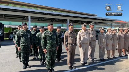 สมเกียรติ ส่งร่าง “จ่าดูไบ” กลับบ้านเกิด