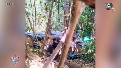 ความเคลื่อนไหวกัมพูชา