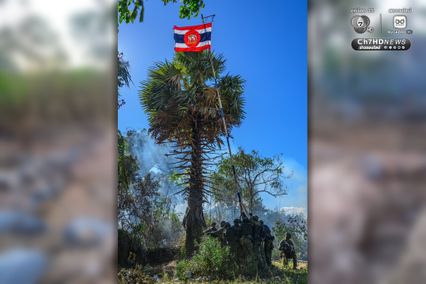 กองทัพเรือ เปิดภาพ ทหารนาวิกโยธิน ขับไล่กำลังกัมพูชาออกจากดินแดนไทย ยึดคืนพื้นที่บ้านหนองรี (บ้านสามหลัง) ได้สำเร็จ