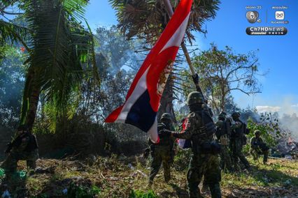 กองทัพเรือ เปิดภาพ ทหารนาวิกโยธิน ขับไล่กำลังกัมพูชาออกจากดินแดนไทย ยึดคืนพื้นที่บ้านหนองรี (บ้านสามหลัง) ได้สำเร็จ