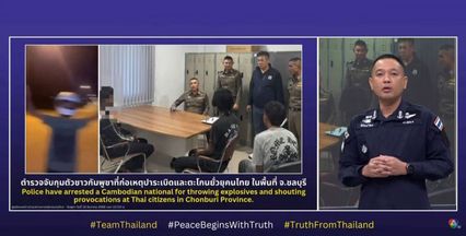 ชายแดนไทยกัมพูชา แม้ในบางจุดจะมีการโจมตีเบาบางลง แต่จุดที่เป็นพื้นที่ช่วงชิง ยังสู้รบกันหนักหน่วงเหมือนเดิม