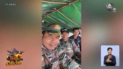 ส่องความเคลื่อนไหวประเทศกัมพูชา