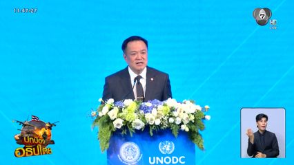 จีนส่งทูตพิเศษไกล่เกลี่ย ไทย-กัมพูชา หยุดยิง