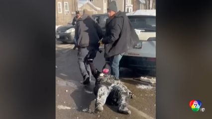 ฉาวต่อเนื่อง เผยภาพเจ้าหน้าที่ ตม.สหรัฐฯ ทำรุนแรงเกินเหตุ