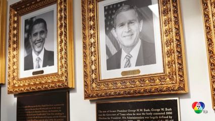 ทรัมป์ เหน็บอดีตคู่แข่ง ผ่านป้ายจารึกในทำเนียบขาว