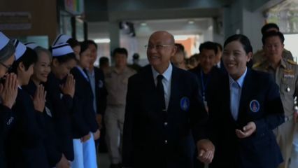 องคมนตรี เปิดการประชุมเชิงปฏิบัติการ "การขับเคลื่อนโรงพยาบาลคุณธรรมสู่การปฏิบัติ" ที่จังหวัดพิษณุโลก