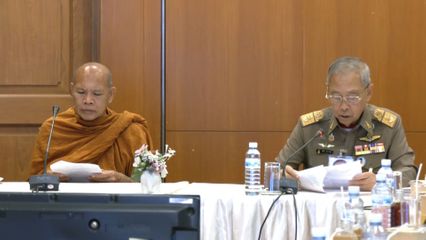 องคมนตรี เป็นประธานในการประชุมคณะกรรมการโครงการบรรพชาอุปสมบทหมู่