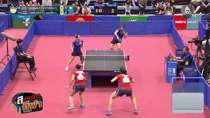 ภาพกีฬามันๆ : ไฮไลต์ช็อตเด็ดจากการแข่งขันกีฬาซีเกมส์ ครั้งที่ 33