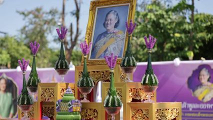 หลวงตาสินทรัพย์ รับพระราชทานพัดรอง ส.ธ. จาก สมเด็จพระกนิษฐาธิราชเจ้า กรมสมเด็จพระเทพรัตนราชสุดาฯ