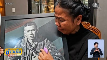 ร่างวีรบุรุษสมรภูมิซำแต ถึงบ้านเกิดแล้ว