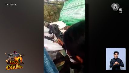 ยิงปะทะหนัก ตัดกำลังกัมพูชาต่อเนื่อง