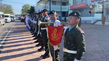ชาวอุดร ฯ โบกธงชาติรับร่าง พล ฯ เอสโซ่ วีรบุรุษสมรภูมิซำแตกลับบ้าน