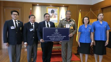 องคมนตรี เป็นประธานในพิธีรับมอบเงินโดยเสด็จพระราชกุศลจากผู้มีจิตศรัทธาสมทบทุนมูลนิธิราชประชานุเคราะห์  ในพระบรมราชูปถัมภ์