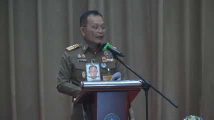 องคมนตรี ตรวจเยี่ยมการดำเนินงานตามยุทธศาสตร์มหาวิทยาลัยราชภัฎเพื่อการพัฒนาท้องถิ่น ณ มหาวิทยาลัยราชภัฎนครปฐม เป็นวันที่ 2