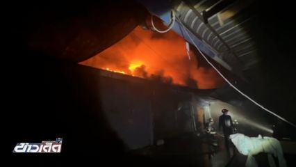 เร่งหาสาเหตุเพลิงไหม้ ตลาดโรงเกลือ จ.สระแก้ว